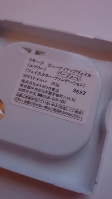 gpT[Wr[eBAbvFCGA[x[WCpE_[t@f[V