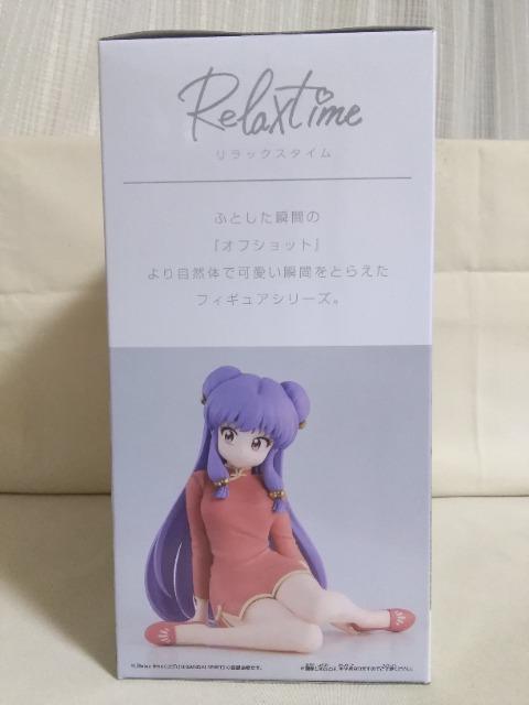 TV�A�j���u����1/2�vRelax�@time�@�W�����v