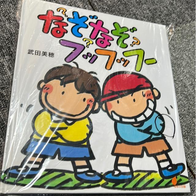 󂠂IiG{jȂȂtbtbt[   {/G 