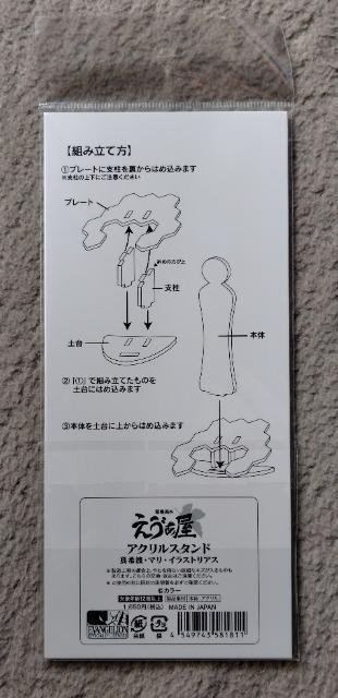 G@QI ANX^h^g}CXgAX(G@)  Aj/R~bN/LN^[ 