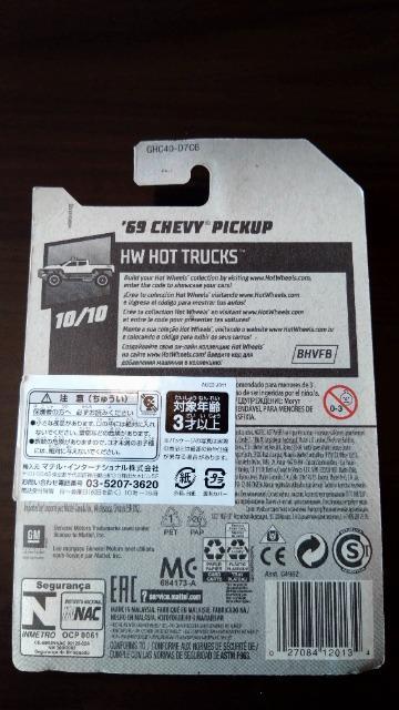 [zbgEB[]'69 VFr[ sbNAbv  zr[ 