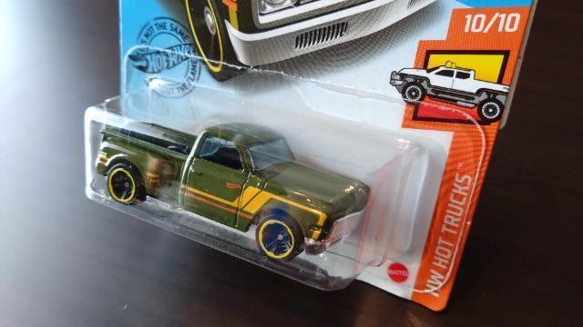 [zbgEB[]'69 VFr[ sbNAbv  zr[ 