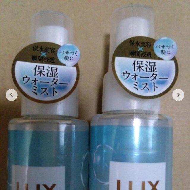 ʉi2200~iLUX oXOE wA~Xg2{  /RX/lC 