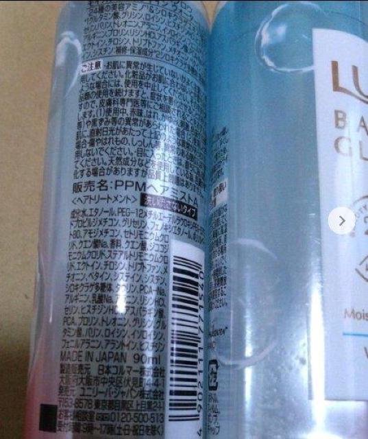 ʉi2200~iLUX oXOE wA~Xg2{  /RX/lC 