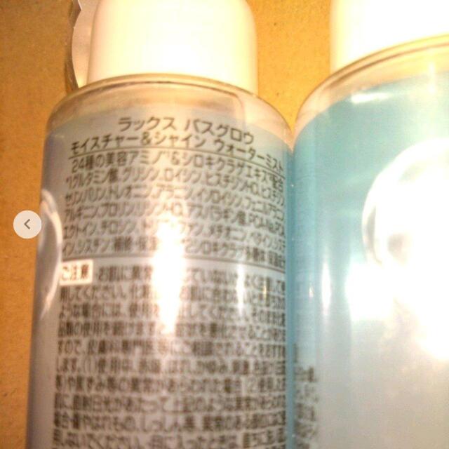 ʉi2200~iLUX oXOE wA~Xg2{  /RX/lC 