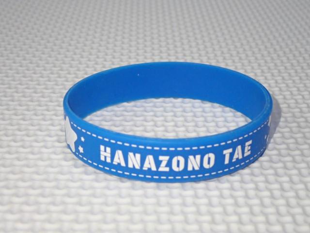 バンドリ!ガールズバンドパーティ トレーディングシリコンバンド < アニメ/コミック/キャラクター  バンドリ!ガールズバンドパーティ トレーディングシリコンバンド  < アニメ/コミック/キャラクターの