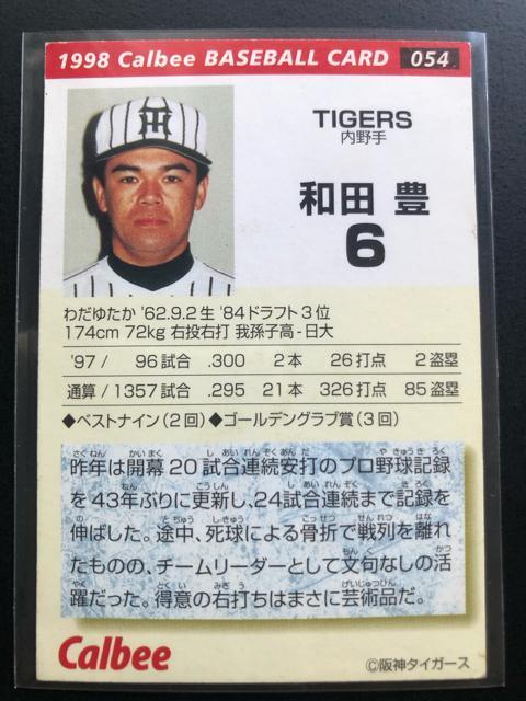 PXXWJr[싅Pe/mn-OTSE_^CK[XEacLmŃV|gvgMdJ|hn  g[fBOJ[h 