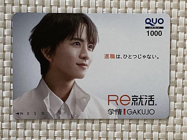 _l NIJ[h 1000~ 1 REA w D QUOJ[h Vigp L ƕ Vi 