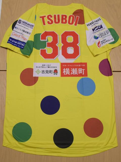 #38 ؈ snI ӂcafeDAY ʃjtH[ipEMTCj 