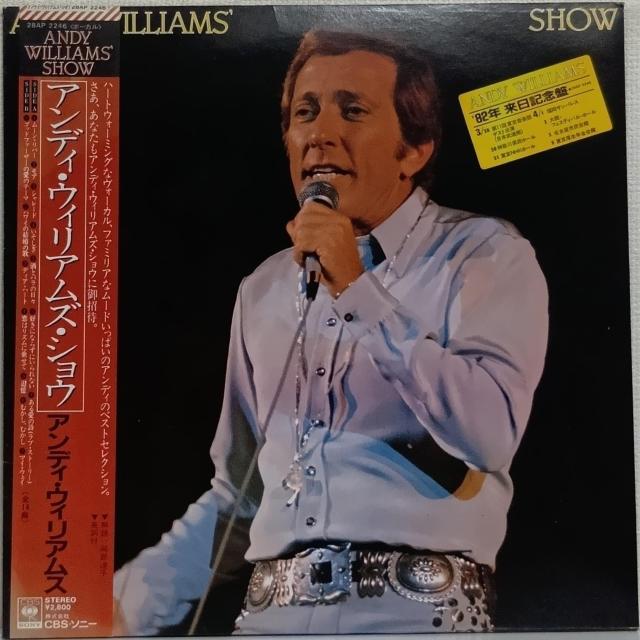 LP(帯付.来日記念盤)アンディ・ウィリアムス(Andy Williams)/ショウ(Show) 070726 < CD/DVD/ビデオ  LP(帯付.来日記念盤)アンディ・ウィリアムス(Andy Williams)/ショウ(Show) 070726  < CD/DVD/ビデオの
