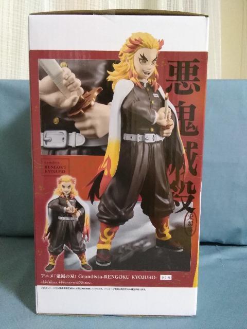 AjuSł̐nvGrandista@RENGOKU@KYOJURO