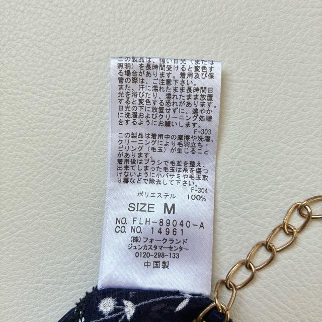 iJAYROVA[fރVtHԕuEX聟lCr[M  t@bV 