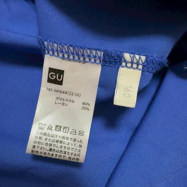 ◆GU GIRLS/ジーユー◆シングルティアードキャミソールワンピース★ブルー160*大人気アイテム♪ < ブランド  ◆GU GIRLS/ジーユー◆シングルティアードキャミソールワンピース★ブルー160*大人気アイテム♪ < ブランドの