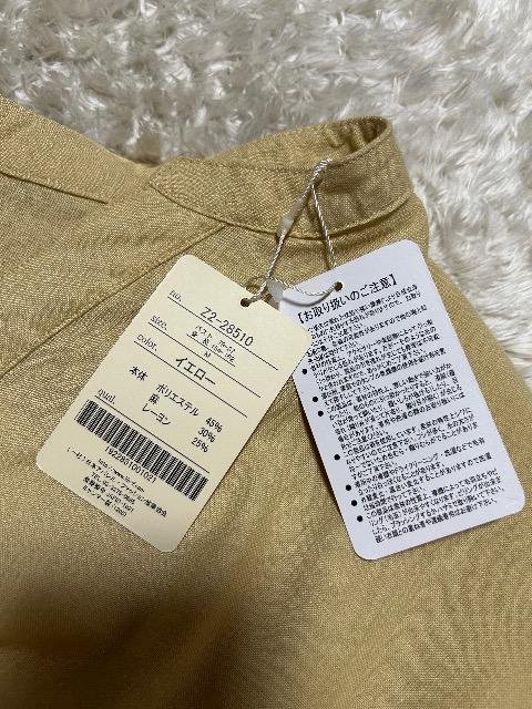 Vi^OtMARBLE WALTZE[I[o[Vc