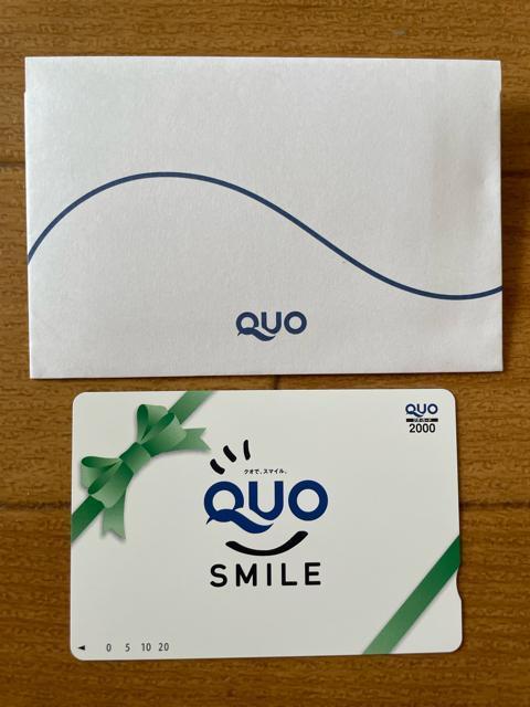 NIJ[h@2,000~@gp   `Pbg/ 