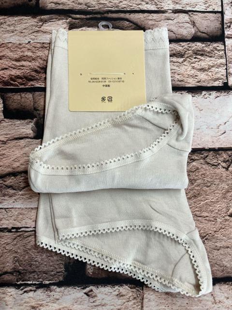 Iw摜QgxfԖȂPOOIۂݍށIPV[c  t@bV 