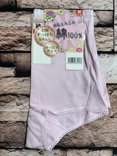 Iw摜QgxfԖȂPOOIۂݍށIPV[c  t@bV 