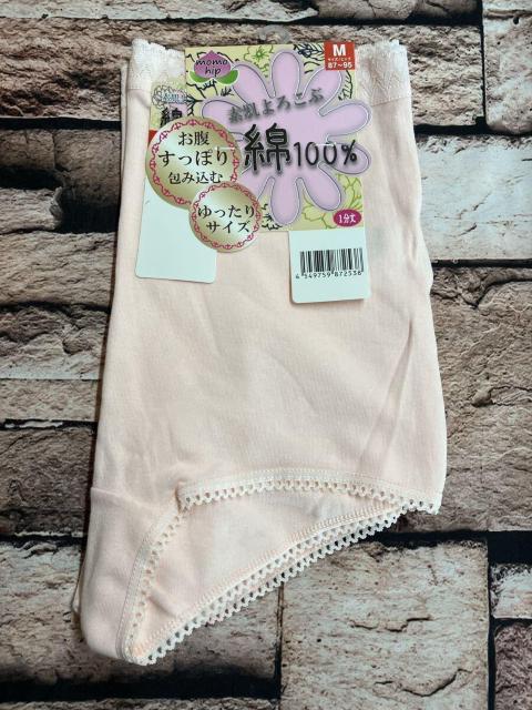 Iw摜QgxfԖȂPOOIۂݍށIPV[c  t@bV 