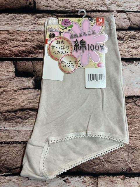 Iw摜QgxfԖȂPOOIۂݍށIPV[c  t@bV 