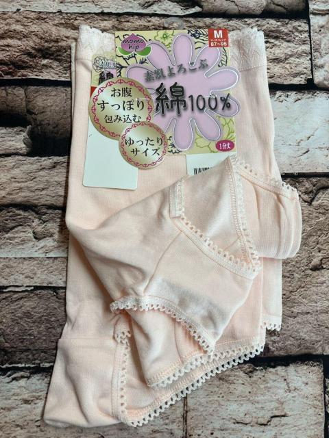 Iw摜QgxfԖȂPOOIۂݍށIPV[c  t@bV 