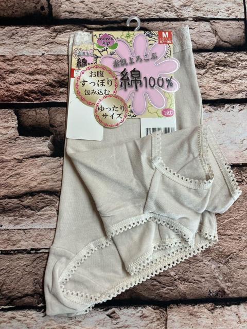 Iw摜QgxfԖȂPOOIۂݍށIPV[c  t@bV 