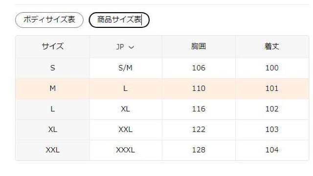 Xi2090~fB[X H~ t[ht  WPbgAubN ~h  tr`TCYli{TCYkjIW