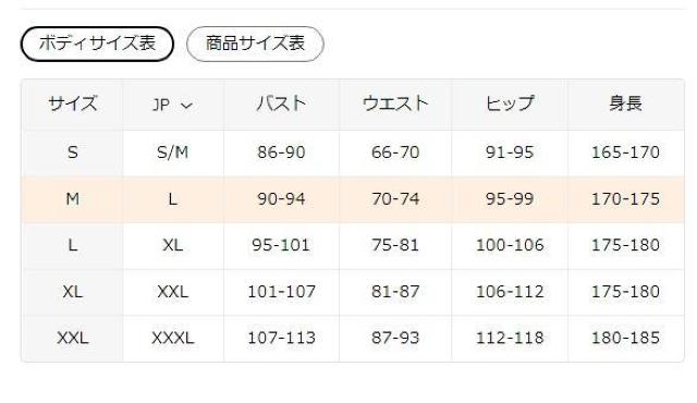 Xi2090~fB[X H~ t[ht  WPbgAubN ~h  tr`TCYli{TCYkjIW