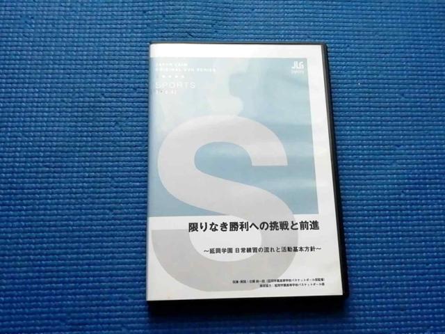 DVD Ȃւ̒ƑOi w@oXPw   CD/DVD/rfI 