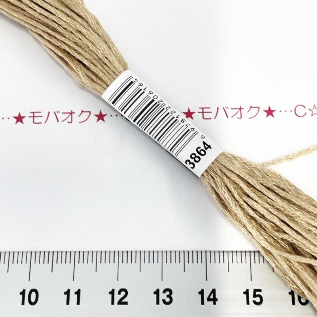 31*綺麗な刺しゅう糸 10 < ペット/手芸/園芸  31*綺麗な刺しゅう糸 10  < ペット/手芸/園芸の