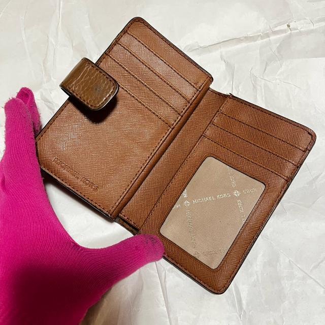 y}CPR[Xz MKVOl`[ / U[ / ܂z / uE  uh 