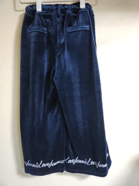 美品 JENNI love ベロアパンツ < ブランド 美品 JENNI love ベロアパンツ < ブランドの