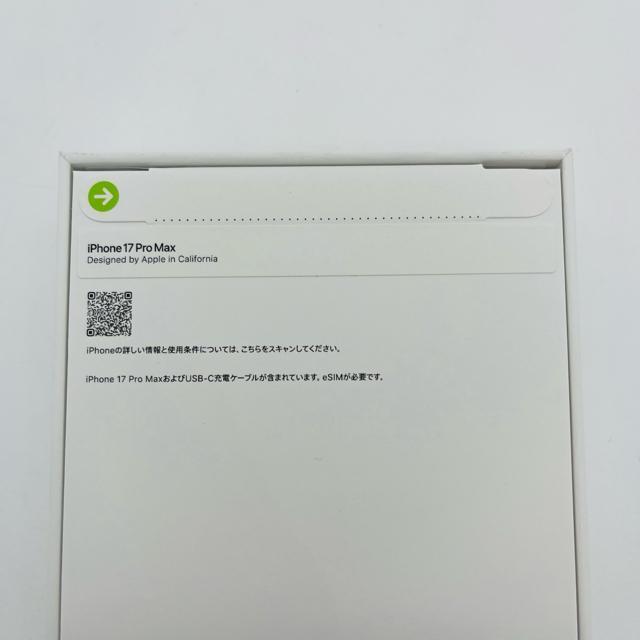 未開封 iPhone 17 Pro Max 1TB SIMフリー オレンジ 本体 < 家電/AV 未開封 iPhone 17 Pro Max 1TB SIMフリー オレンジ 本体 < 家電/AVの