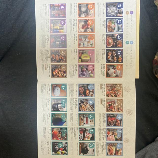 五十恩 カタログギフト < チケット/金券 五十恩 カタログギフト < チケット/金券の