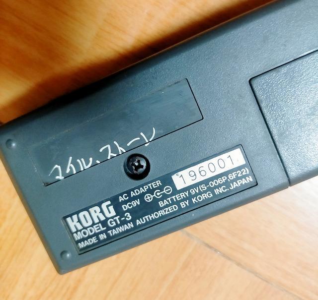 ★KORG GT-3 ギター・チューナー 中古品 < ホビー ★KORG GT-3 ギター・チューナー 中古品 < ホビーの