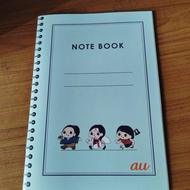 日用品、その他 < インテリア/ライフ 日用品、その他 < インテリア/ライフの