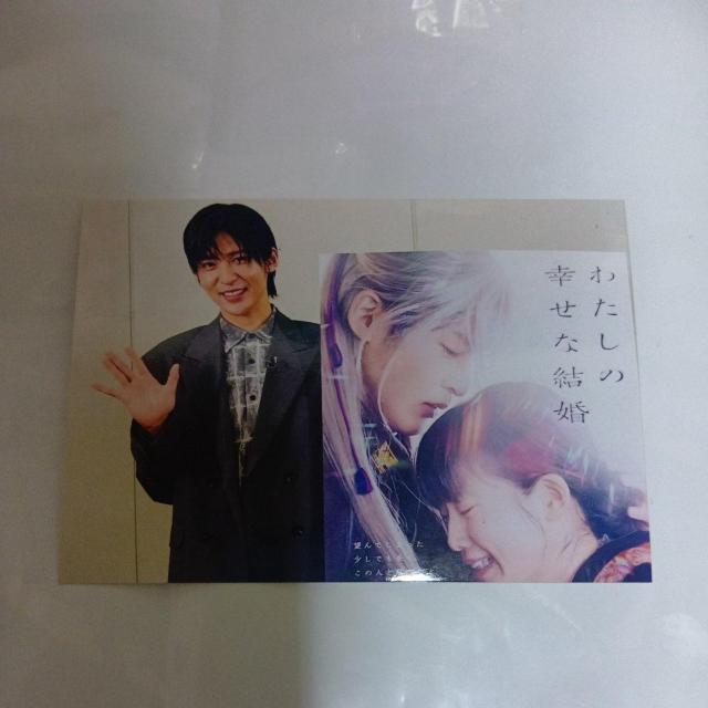 ڍ@ ̍KȌ ʐ^   ^gObY 