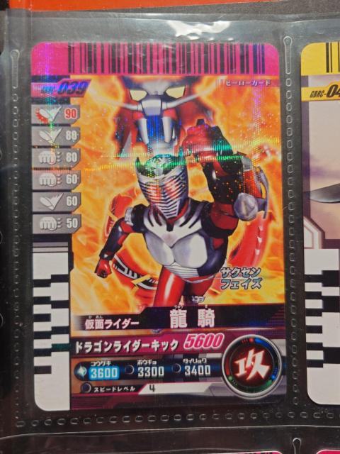 KoWFYGBRC-039ʃC_[R   g[fBOJ[h 