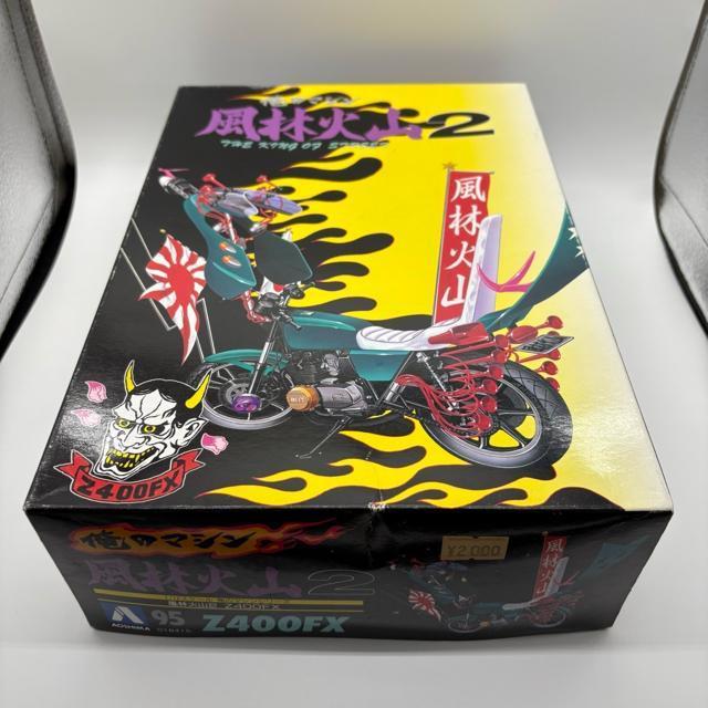 ̃}V@щΎR@vf@Z400FX Lbg@pՁ@Ԙ@Pԁ@\@A   zr[ 