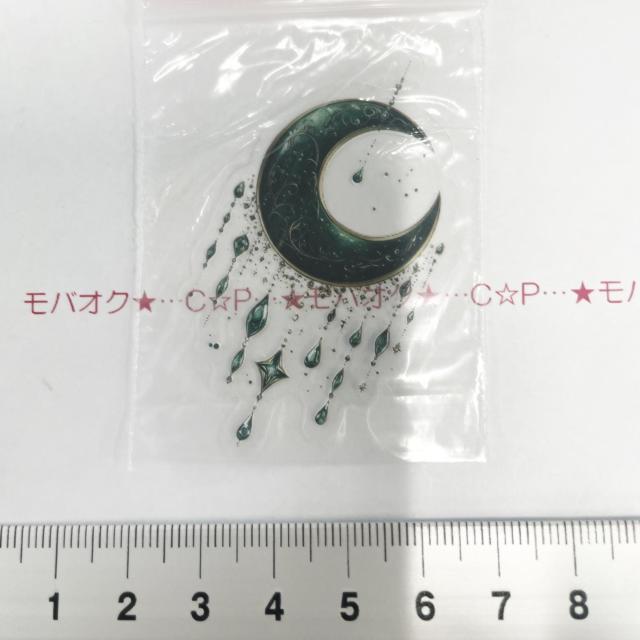 幻想的なコラージュシール 1 < インテリア/ライフ 幻想的なコラージュシール 1 < インテリア/ライフの