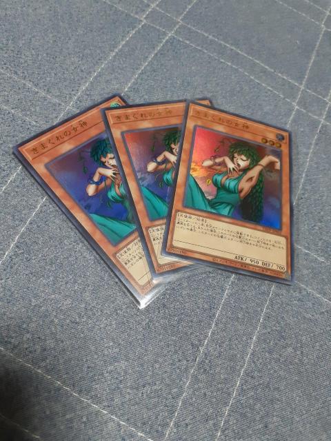 気まぐれの女神 ウルトラ3枚 美品 復刻版 < トレーディングカード 気まぐれの女神 ウルトラ3枚 美品 復刻版 < トレーディングカードの