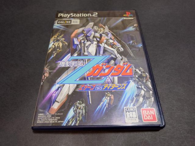 PS2 機動戦士Ζガンダム エゥーゴvs.ティターンズ < ゲーム本体/ソフト PS2 機動戦士Ζガンダム エゥーゴvs.ティターンズ < ゲーム本体/ソフトの