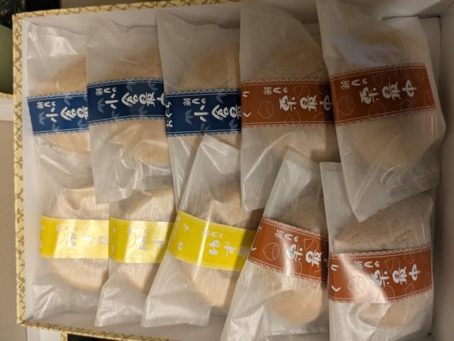 4箱詰め合わせ < グルメ/ドリンク 4箱詰め合わせ < グルメ/ドリンクの