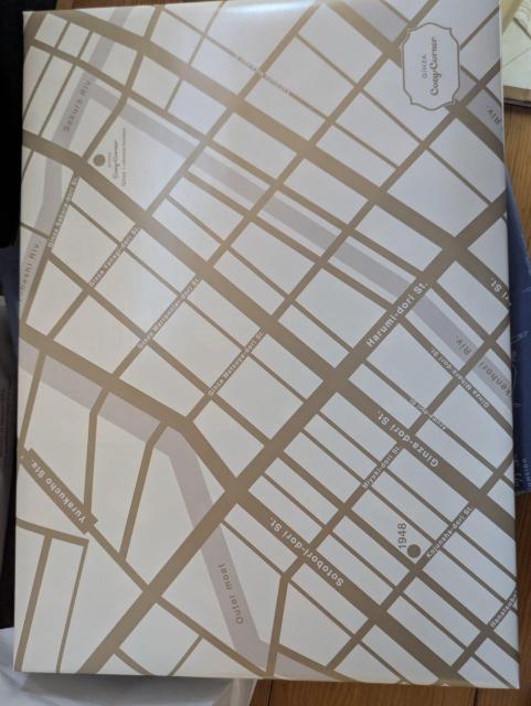 4箱詰め合わせ < グルメ/ドリンク 4箱詰め合わせ < グルメ/ドリンクの