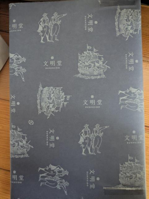 4箱詰め合わせ < グルメ/ドリンク 4箱詰め合わせ < グルメ/ドリンクの