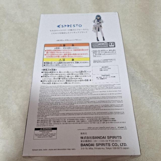 �w���A�C�h���}�X�^�[  �t�B�M�A  ������{ �� �z�r�[�� 