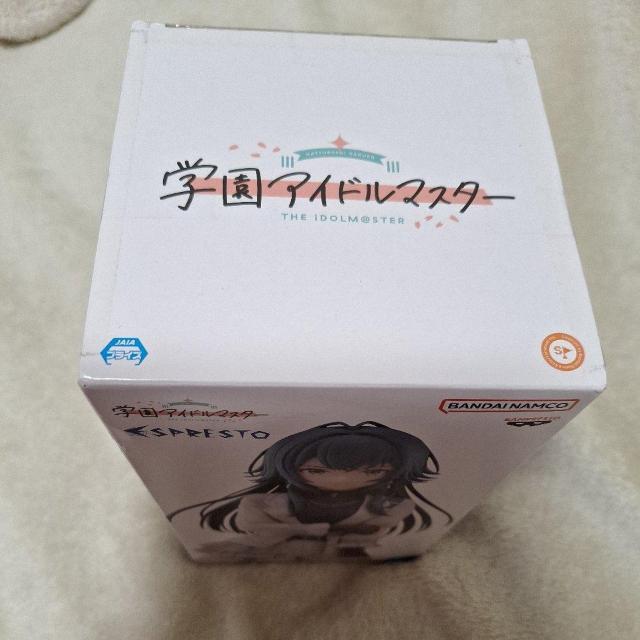 �w���A�C�h���}�X�^�[  �t�B�M�A  ������{ �� �z�r�[�� 