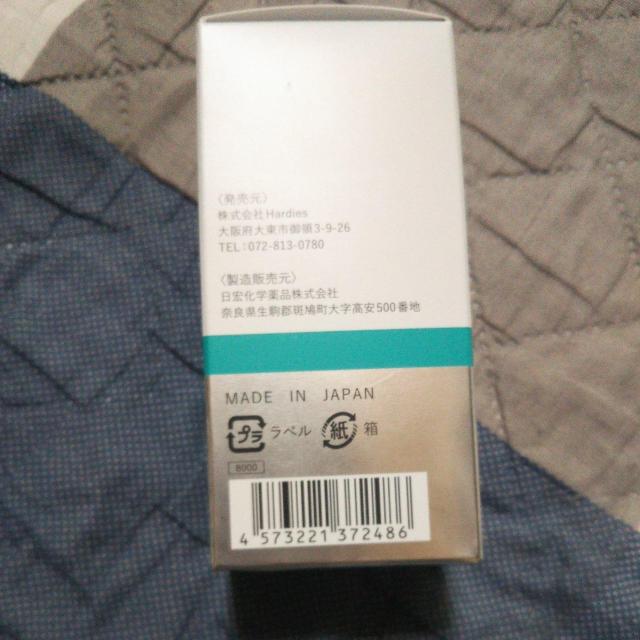 �y�艿8,000�~�z�G�b�Z���XPDRN PDRNserum 30ml �������e�t ��b���ϕi ���g�p���J���V�i ������������ �� ����/�R�X��/�l�C���� 