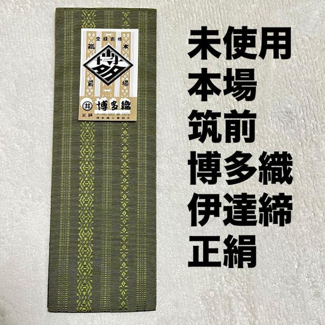 ���g�p �ɒB���� ���� �{��}�O �����D �� �O���[�� �؎��t  �� �����t�@�b�V������ 