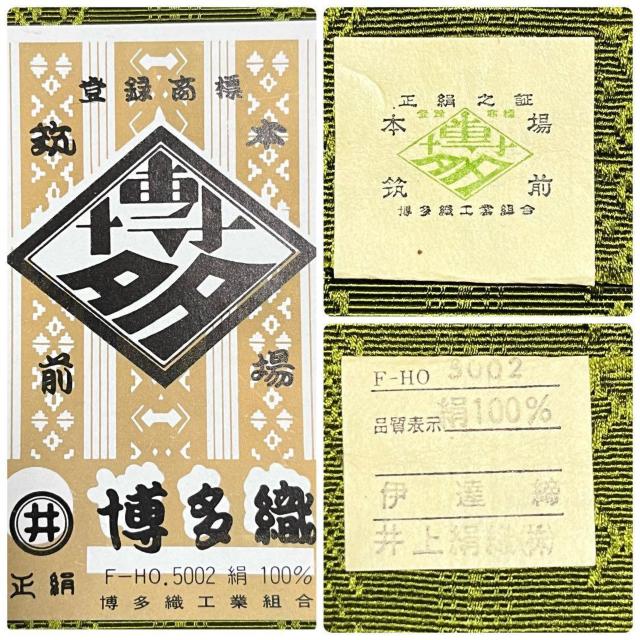 ���g�p �ɒB���� ���� �{��}�O �����D �� �O���[�� �؎��t �� �����t�@�b�V������ 