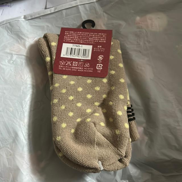 レディースソックス あったかふかふか < 女性ファッション レディースソックス あったかふかふか < 女性ファッションの